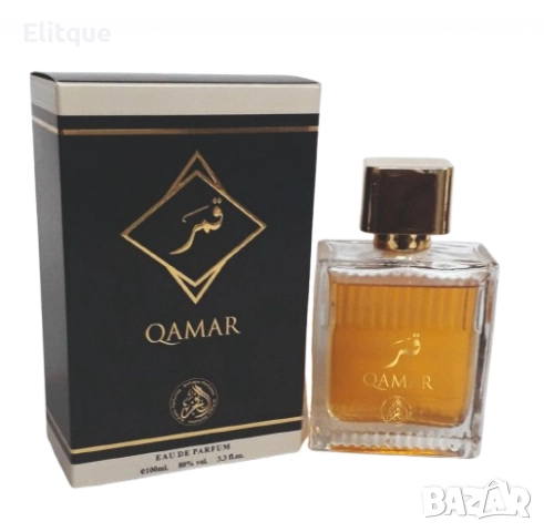 Дамски арабски парфюм Qamar EDP 100мл, снимка 3 - Дамски парфюми - 52832096