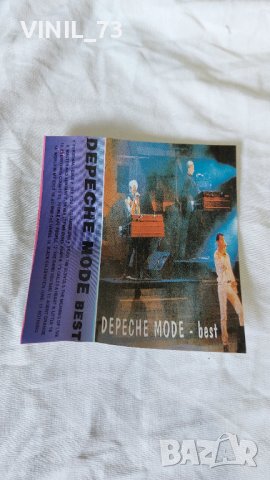 Depeche Mode – Best, снимка 2 - Аудио касети - 42270489