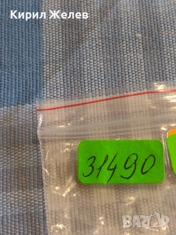 Четири монети стари редки пфенинг Германия за КОЛЕКЦИЯ ДЕКОРАЦИЯ 31490, снимка 10 - Нумизматика и бонистика - 44633865