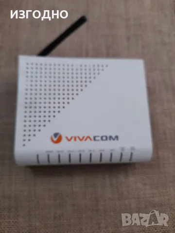 15 ЛЕВА РУТЕР 