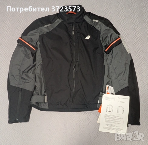 Продавам яке KTM Street Evo – Размер M (ново, c етикет)