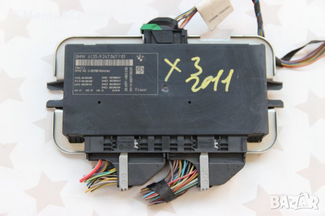 Power Body Control Module BMW X3 F25 (2010-2014г.) 61359247067901 / 61.35-9 247 067.9.01 / FRM III