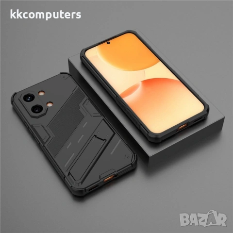 Шокоустойчив Калъф за Xiaomi Poco X8 Pro Max 5G - PC+TPU, Стойка, 8 цвята
