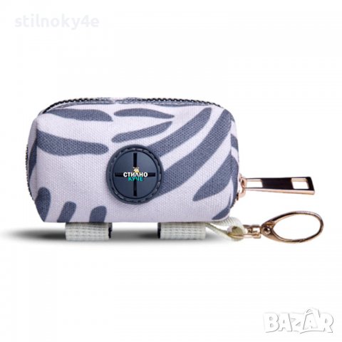 Чантичка за хигиенни пликове за куче Диспенсър за хигиенни торбички Диспенсър за кучешки торбички , снимка 1