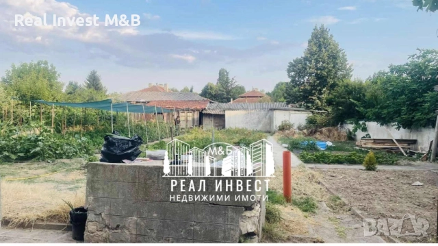 Продавам къща в гр. Димитровград, снимка 12 - Къщи - 51530700