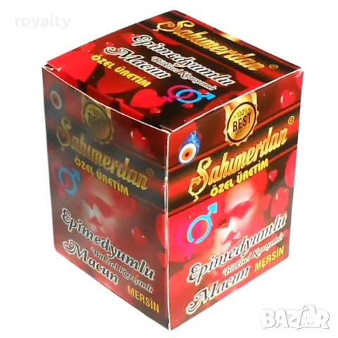 Турски маджун Epimedymlu macun афродизиак, снимка 3 - Други стоки за дома - 49745084