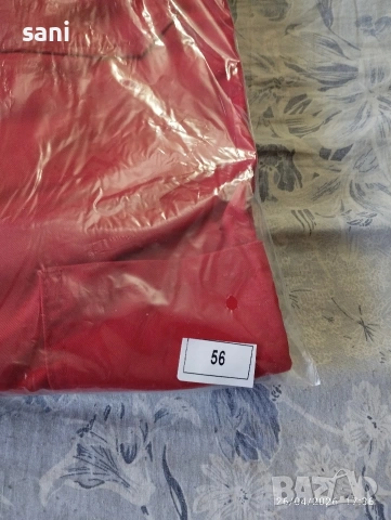 Гащеризон на Баумит, снимка 4 - Други - 54321605