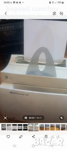 Принтер HP1100, снимка 3 - Принтери, копири, скенери - 51149704