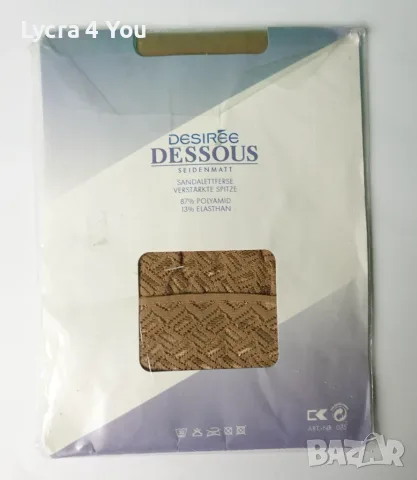 Desiree Dessous 15 den нови силиконови чорапи, снимка 3 - Бельо - 56135277