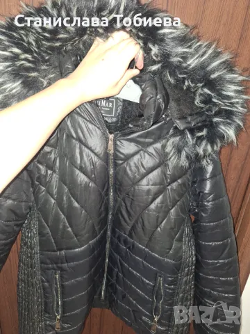Дамско зимно яке 