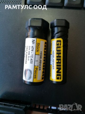 Зенкер 90° HSS GUHRING, снимка 3 - Други инструменти - 36929900