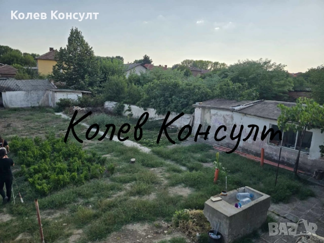 Продавам самостоятелна къща град Димитровград, кв. “Черноконево”, снимка 8 - Къщи - 51591080