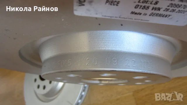 OE предни спирачни дискове за VAG 5Q0 615 301G-340mm, снимка 6 - Части - 56148730