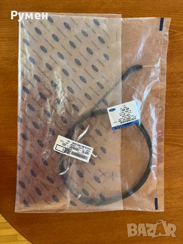 Жило за Форд /Ford OEM 1829326 / 16916, снимка 3 - Части - 38265296