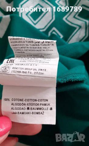 Нова оригинална детска тениска BENETТON за дете на 7-8 г., снимка 2 - Детски тениски и потници - 26558396