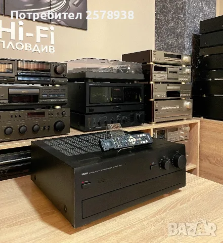 YAMAHA AX 1050 NATURAL SOUND STEREO !