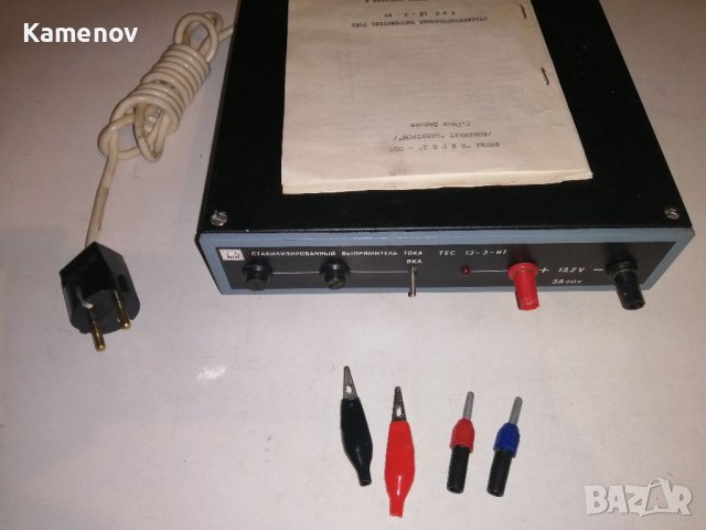 Продавам захранващ блок, снимка 7 - Друга електроника - 39131681