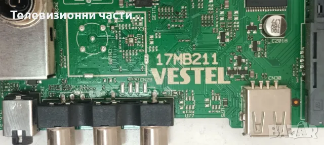 Finlux 28-FHB-5100 с дефектен екран VES275WNVX-N04/17MB211 100417R3/17IPS61-5 041116/17ELB28NER1, снимка 13 - Части и Платки - 50106896