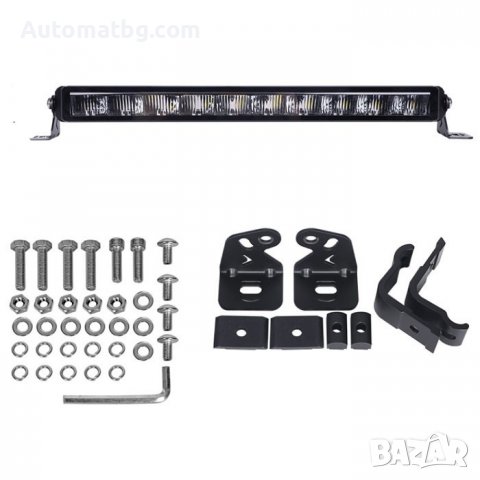 Диоден Лед Бар Automat, Led bar 150W, 100см, Черен, снимка 4 - Аксесоари и консумативи - 38398755