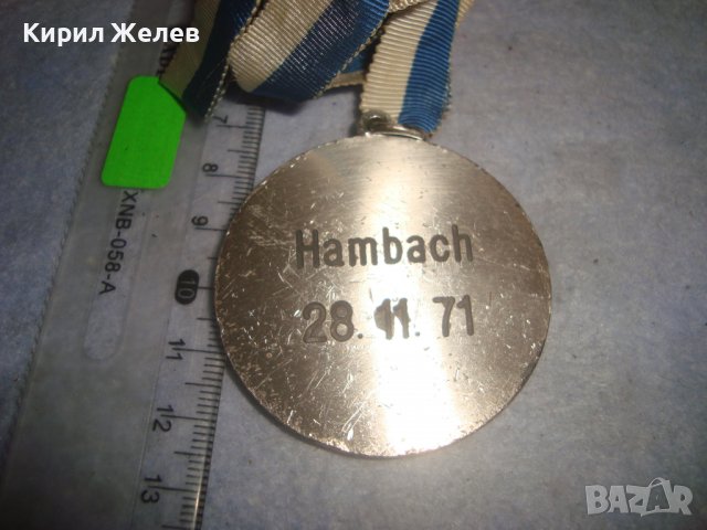 1971г. ПОСРЕБРЕН НЕМСКИ СПОРТЕН МЕДАЛ БЯГАНЕ РЯДЪК с ЛЕНТА 30630, снимка 2 - Антикварни и старинни предмети - 38026097