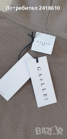 Gaelle Paris Made in Italy Cotton  Hoodie Mens Size M НОВО! ОРИГИНАЛ! Мъжки Суитшърт!, снимка 2 - Суичъри - 52928875