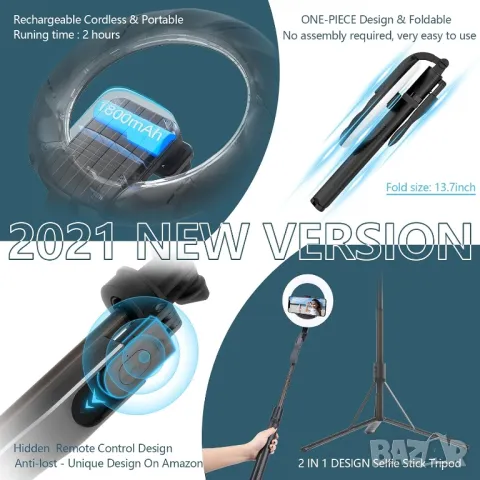 Промо! 160см Селфи стик с трипод и акумулаторна LED ринг светлина, снимка 2 - Селфи стикове, аксесоари - 48076809