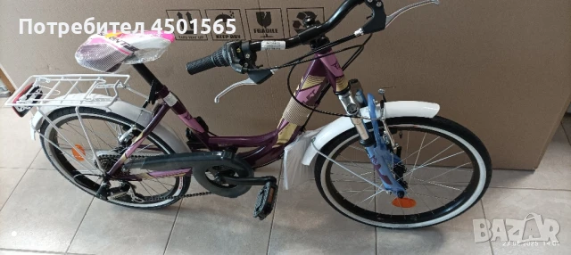 Велосипед 20 цола номер 14 ., снимка 5 - Велосипеди - 50700125