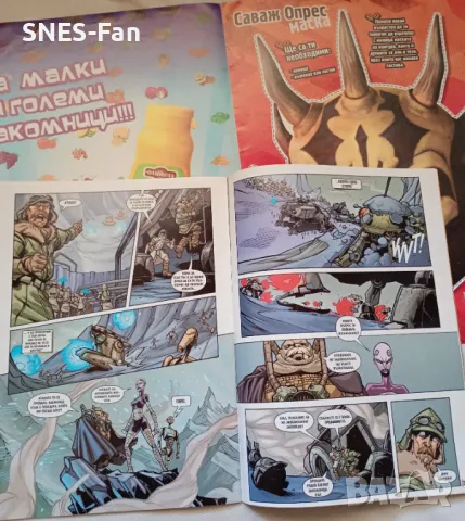 Star Wars The Clone Wars, снимка 3 - Списания и комикси - 48491980