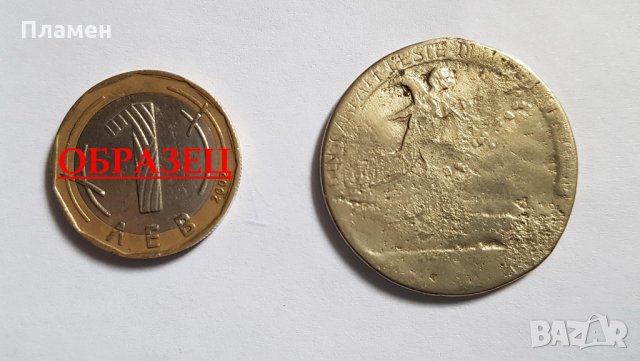 Стари монети от други държави, снимка 10 - Нумизматика и бонистика - 32203677