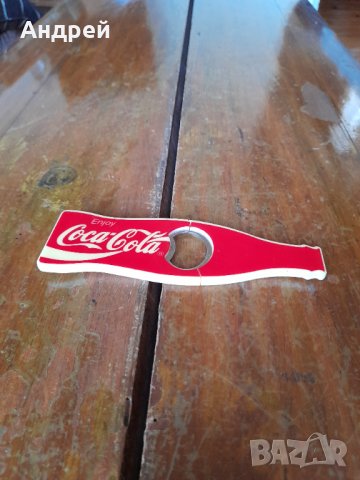 Стара отварачка Кока Кола,Coca Cola #12, снимка 1 - Колекции - 42805549