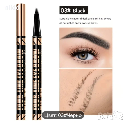 TATTOO Молив за вежди ефект Микроблейдинг писалка водоустойчив, снимка 6 - Козметика за лице - 38194454