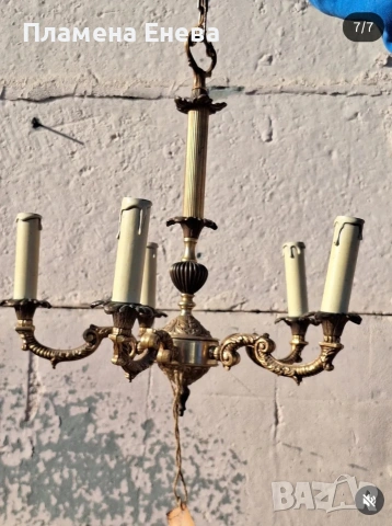 Бронзов полилей , снимка 7 - Лампи за таван - 53092538