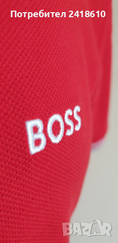 Hugo Boss Paddy Pique Cotton Regular Fit Mens Size S НОВО! ОРИГИНАЛНА Тениска!, снимка 7 - Тениски - 44764557