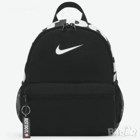 Nike Раница Brasilia с лого - 11 л