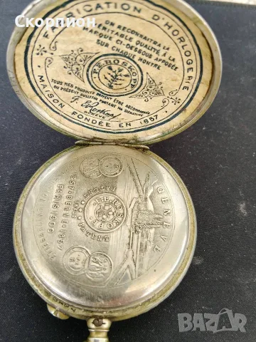 Швейцарски джобен часовник - ROSKOPF PATENT GENEVE 1900г. - КЛАСИКА В ЖАНРА - ПРОМОЦИЯ, снимка 2 - Джобни - 48834115