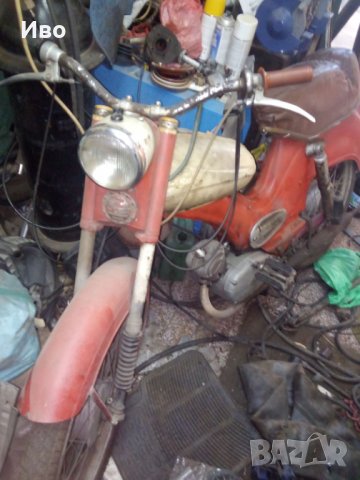 Търся/Купувам Български  Мотоциклети/Мотопеди и Сгъваеми велосипеди,"Балкан' и други стари МПС , снимка 1