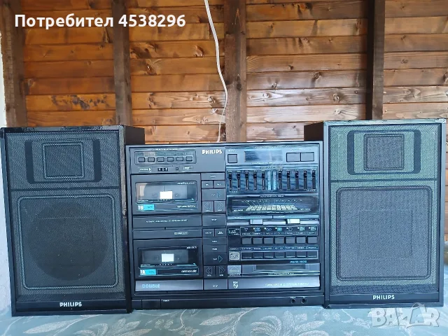 Продавам PHILIPS F763