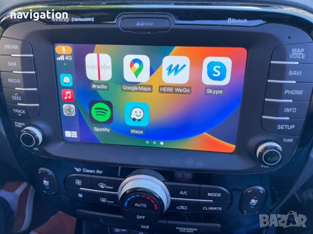 🚘🚘🚘 🇧🇬 2024 SD карта ъпдейт нави КИА KIA Gen2 Gen4 Gen5 Carens,Ceed,Niro,Rio,Picanto,Optima, снимка 2 - Аксесоари и консумативи - 31081643