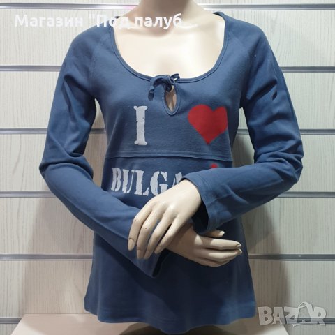 Нова дамска блуза с дълъг ръкав и трансферен печат I Love Bulgaria (Аз Обичам България), снимка 1 - Блузи с дълъг ръкав и пуловери - 29608607
