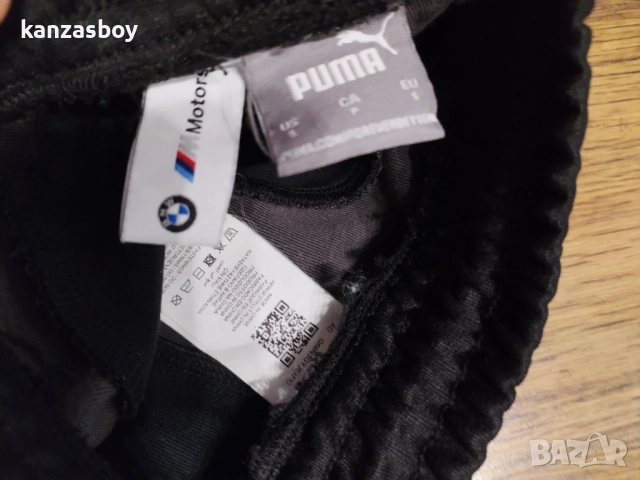 Puma BMW Motorsport - страхотно мъжко долнище КАТО НОВО С, снимка 10 - Спортни дрехи, екипи - 52977043