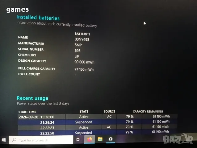 Lenovo Thinkpad P50, снимка 6 - Лаптопи за работа - 56346452