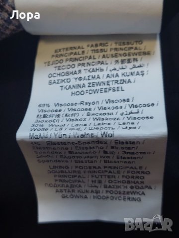 Дамско сако Trussardi Djeans , снимка 5 - Сака - 40699647