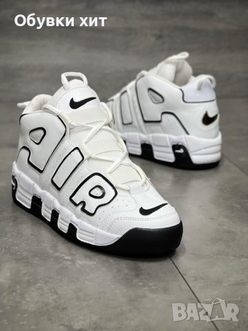 Nike Air реплика, снимка 3 - Маратонки - 42462962