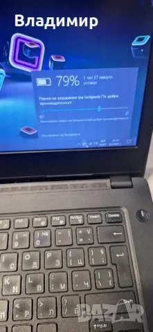 Dell Latitude 3480-i3 6006u/8гб/128гб м.2, снимка 6 - Лаптопи за дома - 48545677