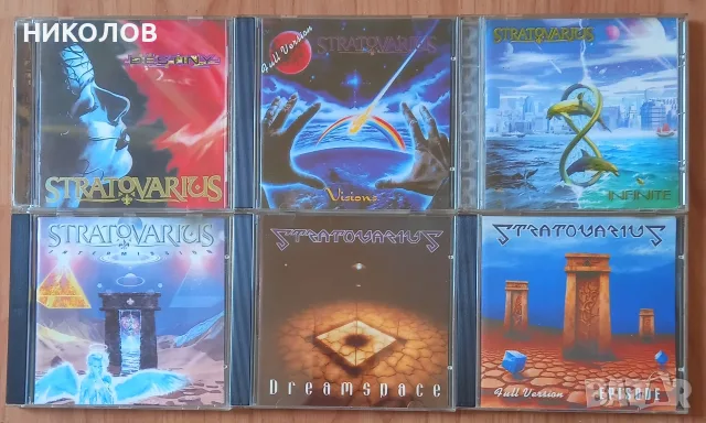 , дискове STRATOVARIUS