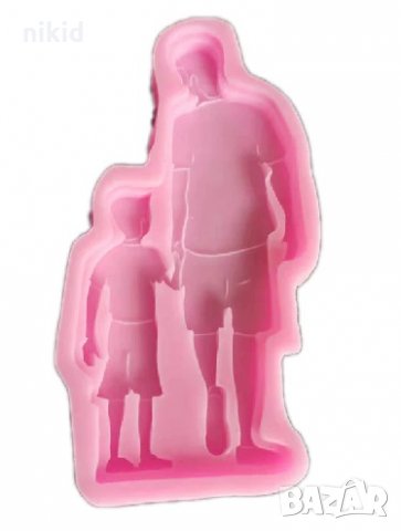 Баща татко и син момче човек силиконов молд форма фондан шоколад гипс