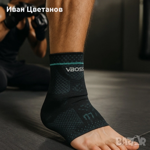 Ортопедична глезенна поддръжка VBOSI NO:7800A – стабилност, комфорт и защита при всяко движение