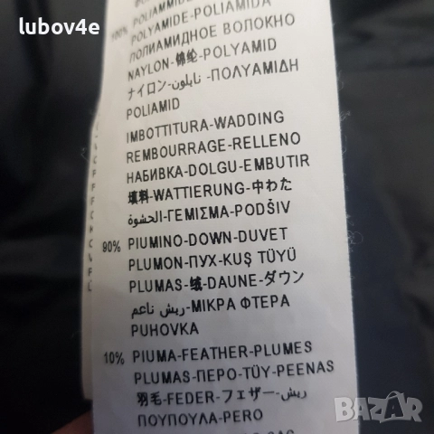 Benetton олекотено яке с гъши пух, в черен цвят, като ново. , снимка 4 - Якета - 51923292