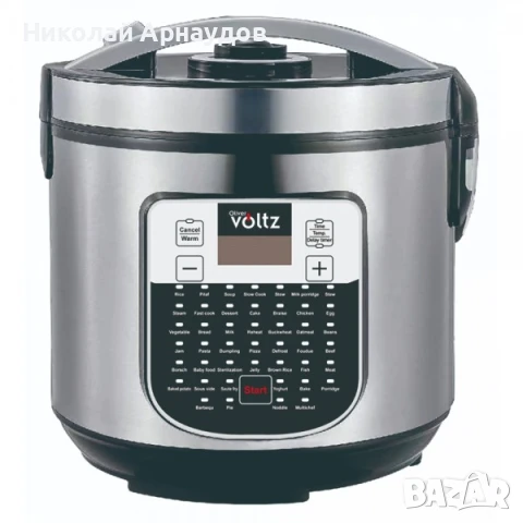 Мултикукър Voltz OV51985J5 900W/5л.-45програми, LED дисплей