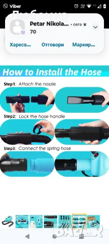 Сешоар за кучета, 3.8HP 2800W регулируема силна мощност за сушилня за домашни любимци с

, снимка 3 - За кучета - 49097697